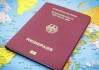 德国签证存款证明要多少时间（德国旅游签证存款要求）