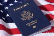 美国办签证存款证明是多少（美国签证存款证明要冻结吗）