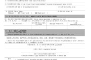 韩国办签证资金证明怎么开（韩国签证怎么办理流程）