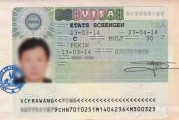 法国旅游签证需要多少存款证明呢（法国旅游签证需要多少存款证明呢怎么写）